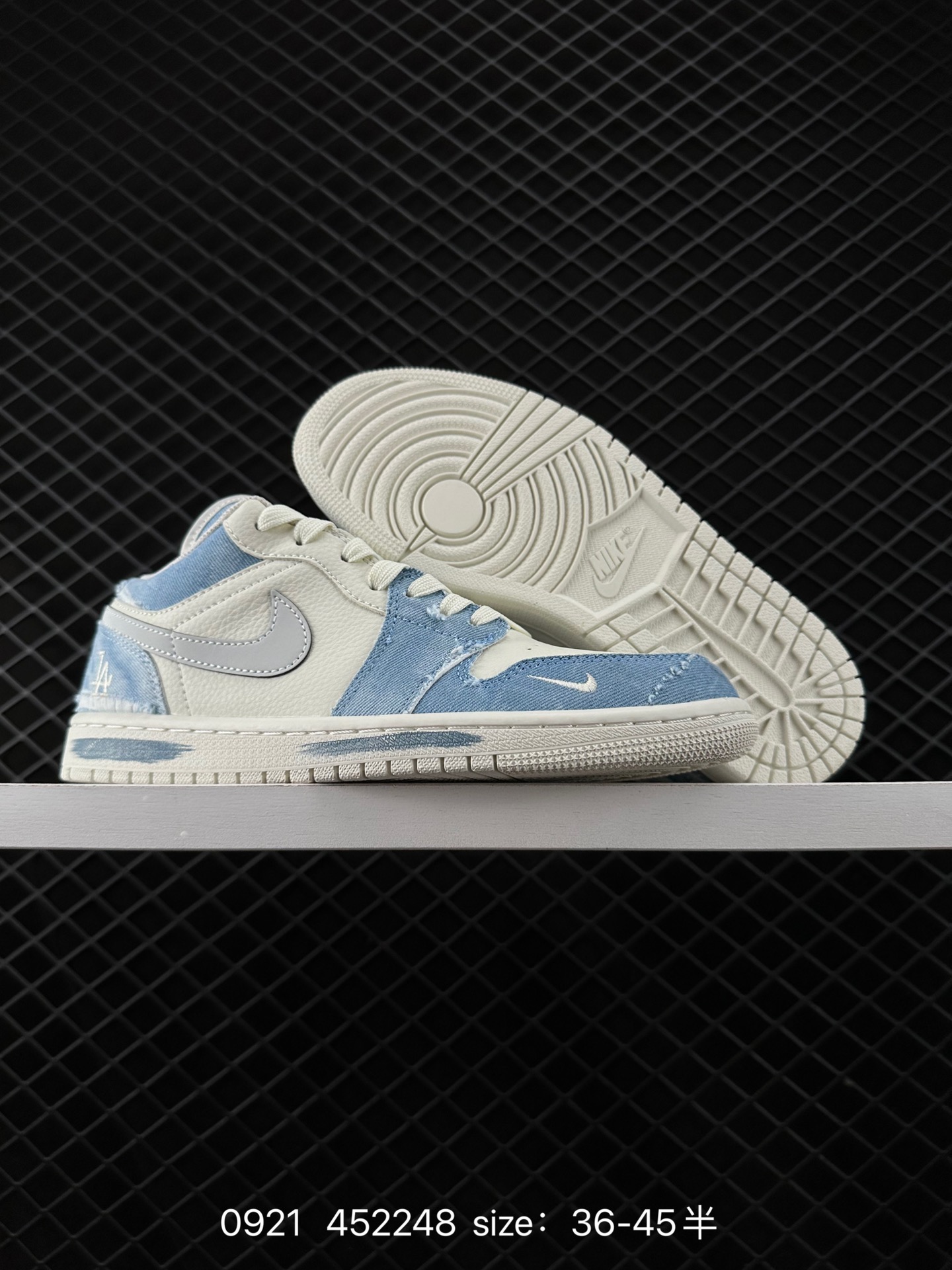 Nike Jordan Air Jordan 1 “MLB